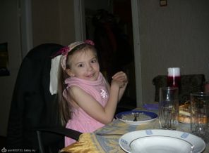 доче 9 лет.