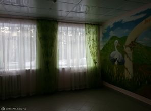 20140202_133540