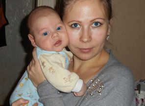 Моё сокровище)