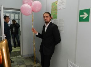 счастливый папуля :)
