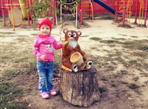 SAM_058865434567654