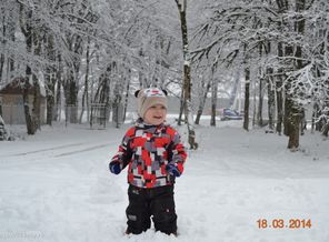 красная поляна