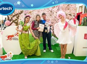 вот оно наше долгожданное счастье - наша ЭВЕЛИНА