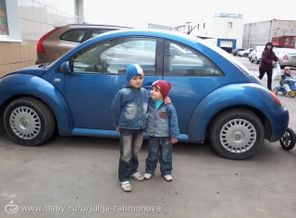 Мои красавчики!!!