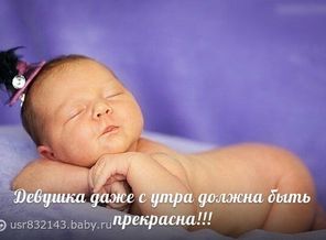 Классная фотка.