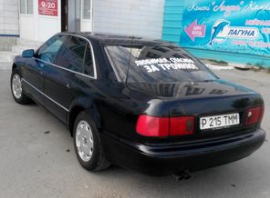 любимый старался)