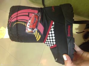 image1424029243.072109