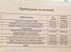 4c86410347c6f8786d6db05552cff5