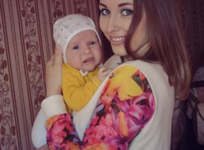 нам 2 месяца