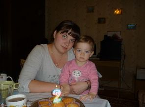 нам 2 годика