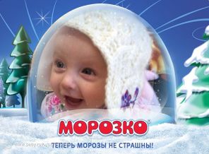 Дашка