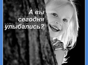 1287671526motivator-5498