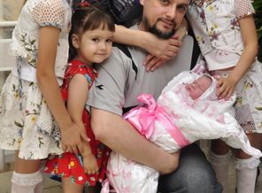 Выписка из роддома