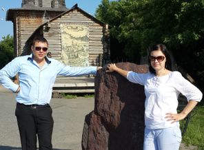 Прогуливаемся