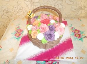 DSCN3253