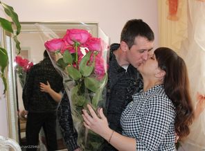 Спасибо за дочь