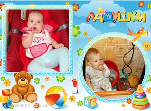 Вот так мы кушаем)))