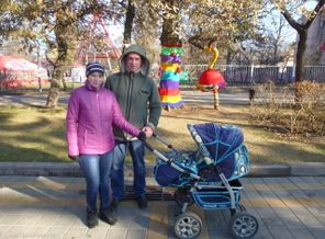 гуляем