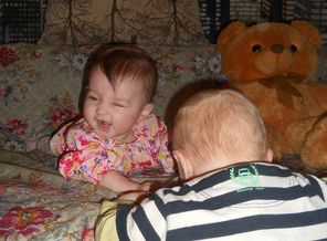 Первое свидание с женихом)