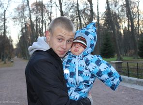 Папин сынок