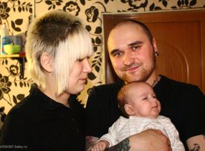 Все вместе