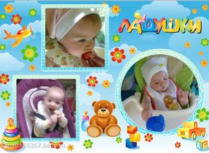 любим вкусно покушать