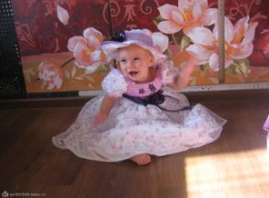 Леди)
