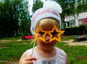 Милашка М ))