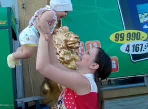 IMG_20140622_191327