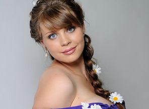 Александра