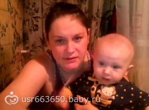Video call snapshot 28