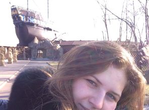 Новогодние каникулы в Днепропетровске