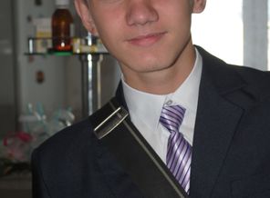Кирилл