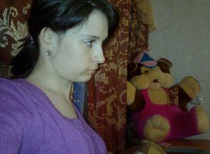 вот такая я