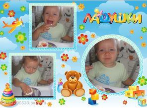 Пробуем пирожное - сладкое и ароматное!