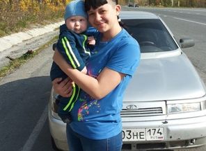 мой любимый пацаненок!))