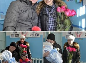 выписка