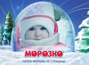 Зимнее утро,вышли на прогулку!)