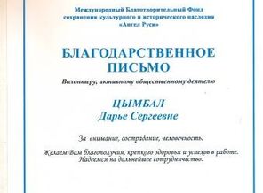 image (6)