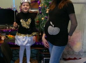 Наши 33 недельки на Новый год!