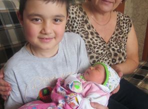 Полина
