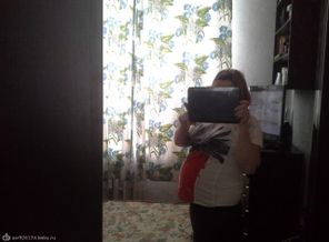 20140320_110152