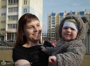 Мой сладкий медвежонок