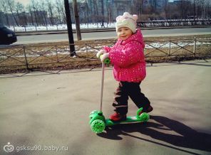 первые покатушки))