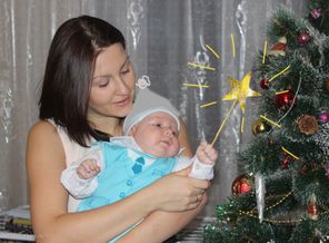 Волшебный эльф)