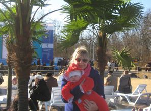 В Сокольниках)))