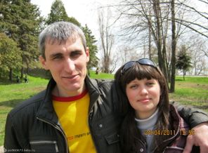 любимый