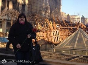 8 марта