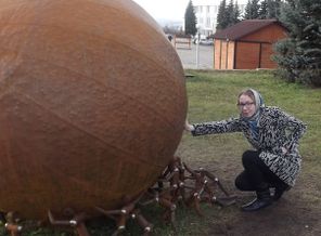 рыжий апельсин