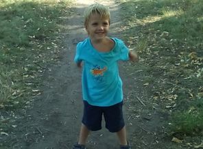 IMG_20140914_162700